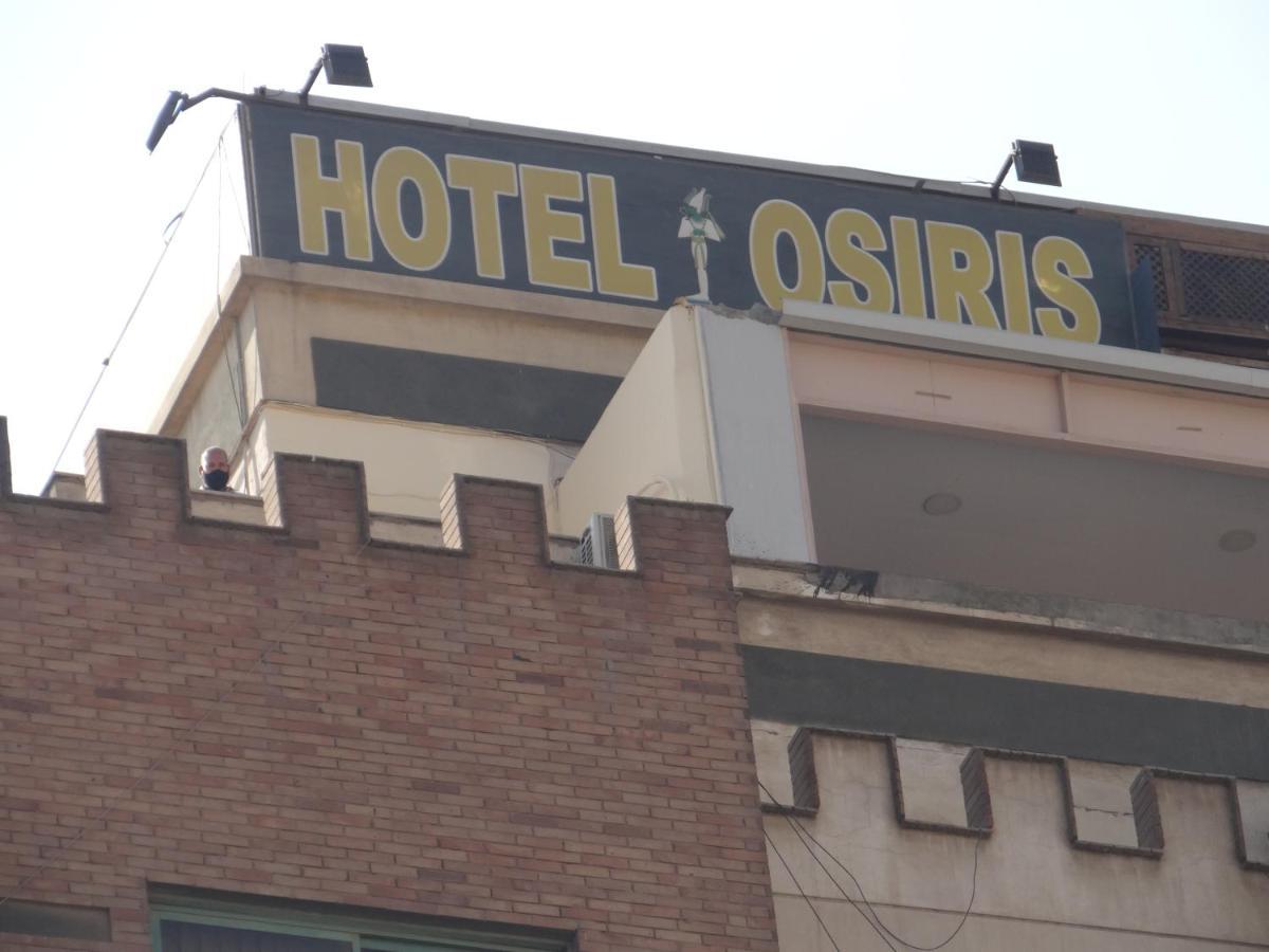 Osiris Hotel 카이로 외부 사진